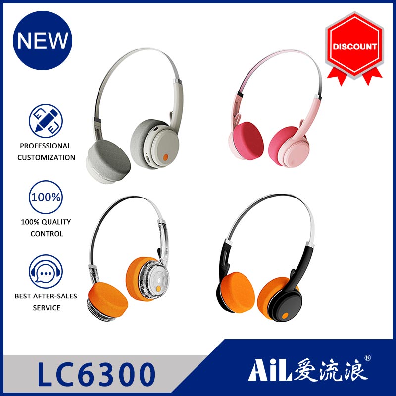 LC6300