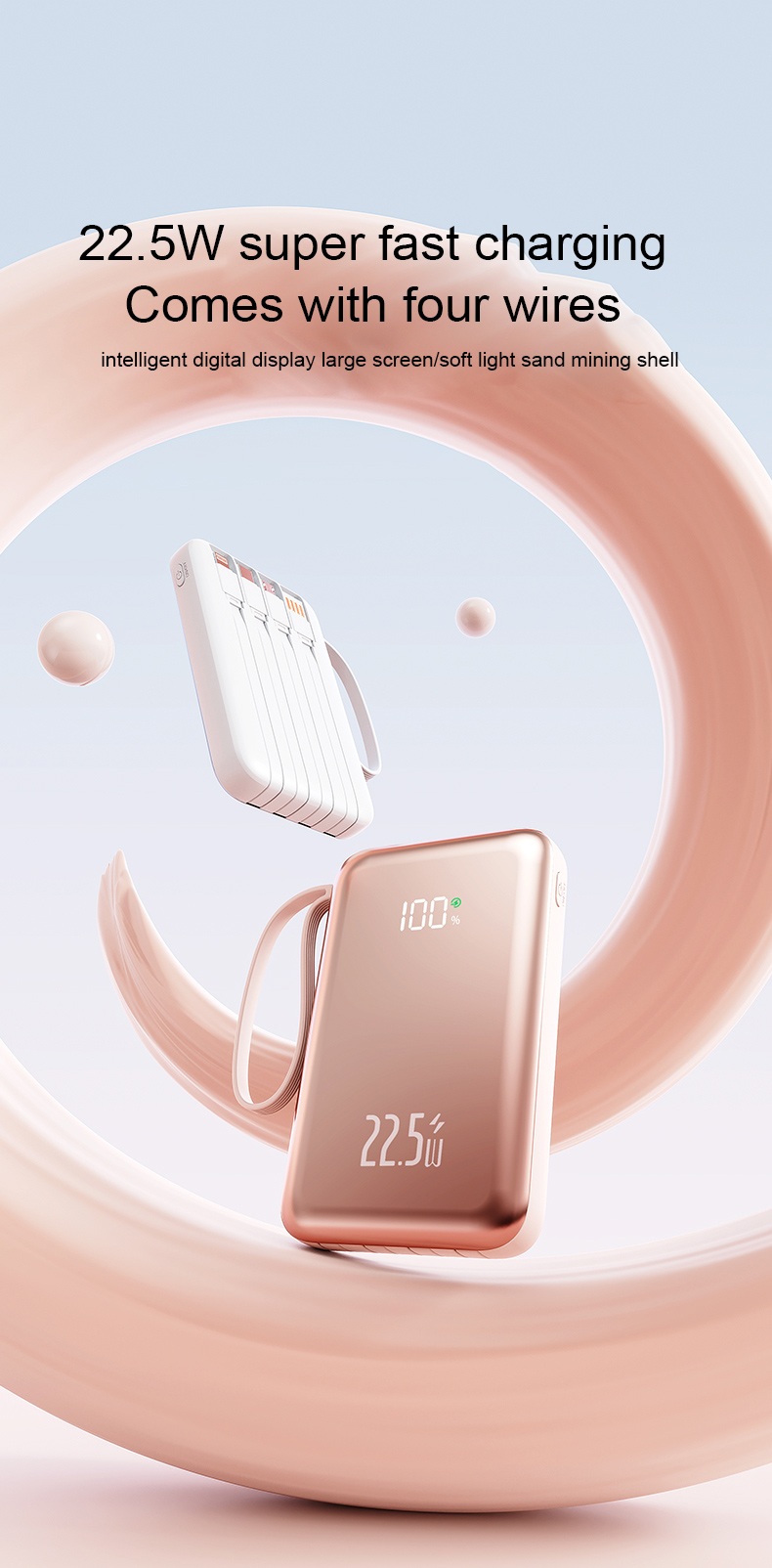 22.5W super fast charging power bank