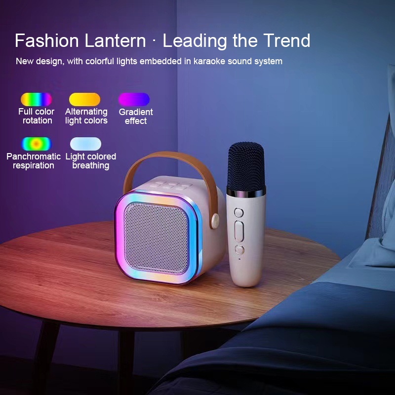 Sleek Lantern Design wireless bluetooth speaker