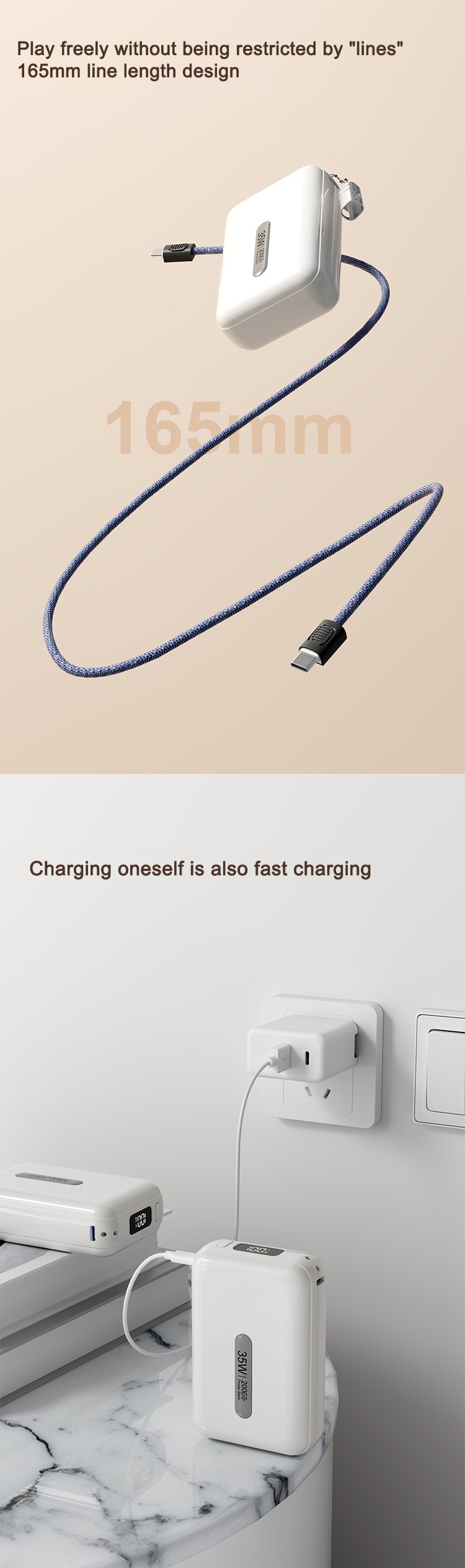 mobile mini power bank