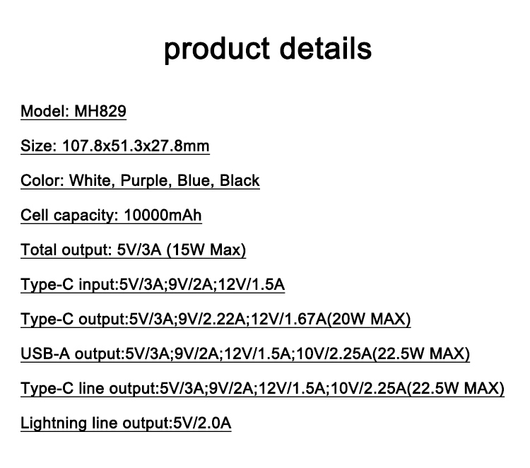 built-in power bank details