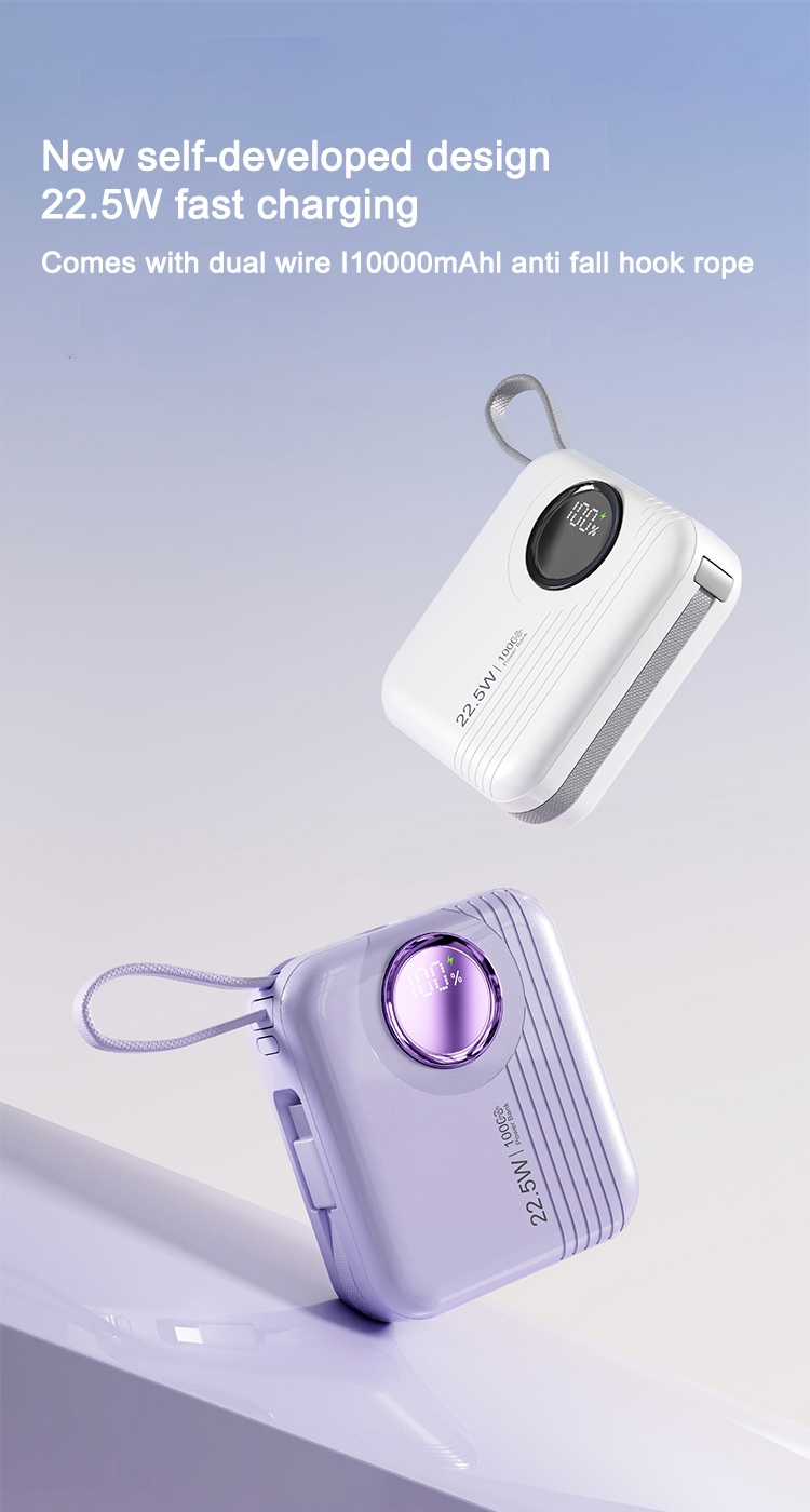 22.5W self-developed design mobile power banks