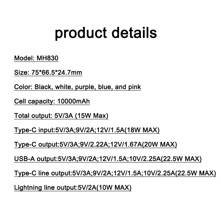 mobile power bank details