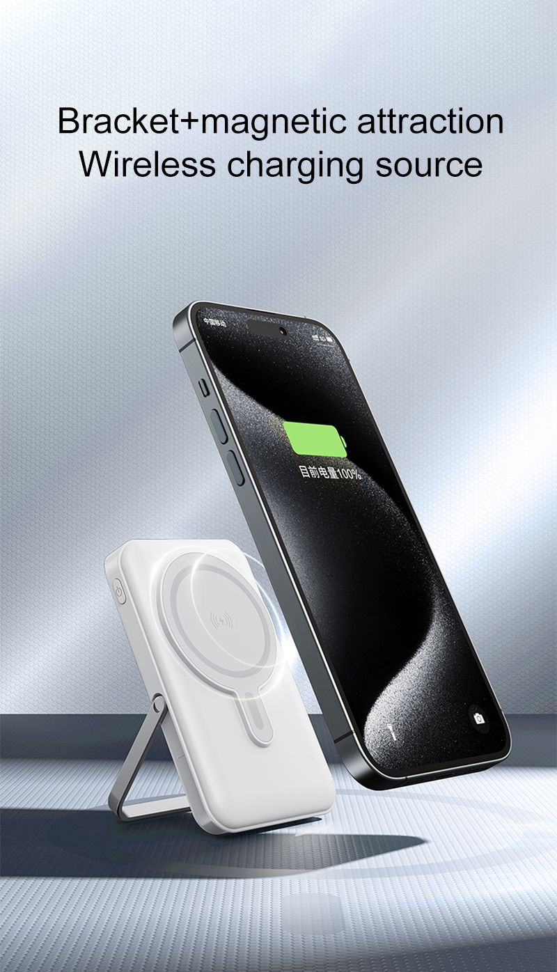 Magnetic Wireless Charging Power Banks