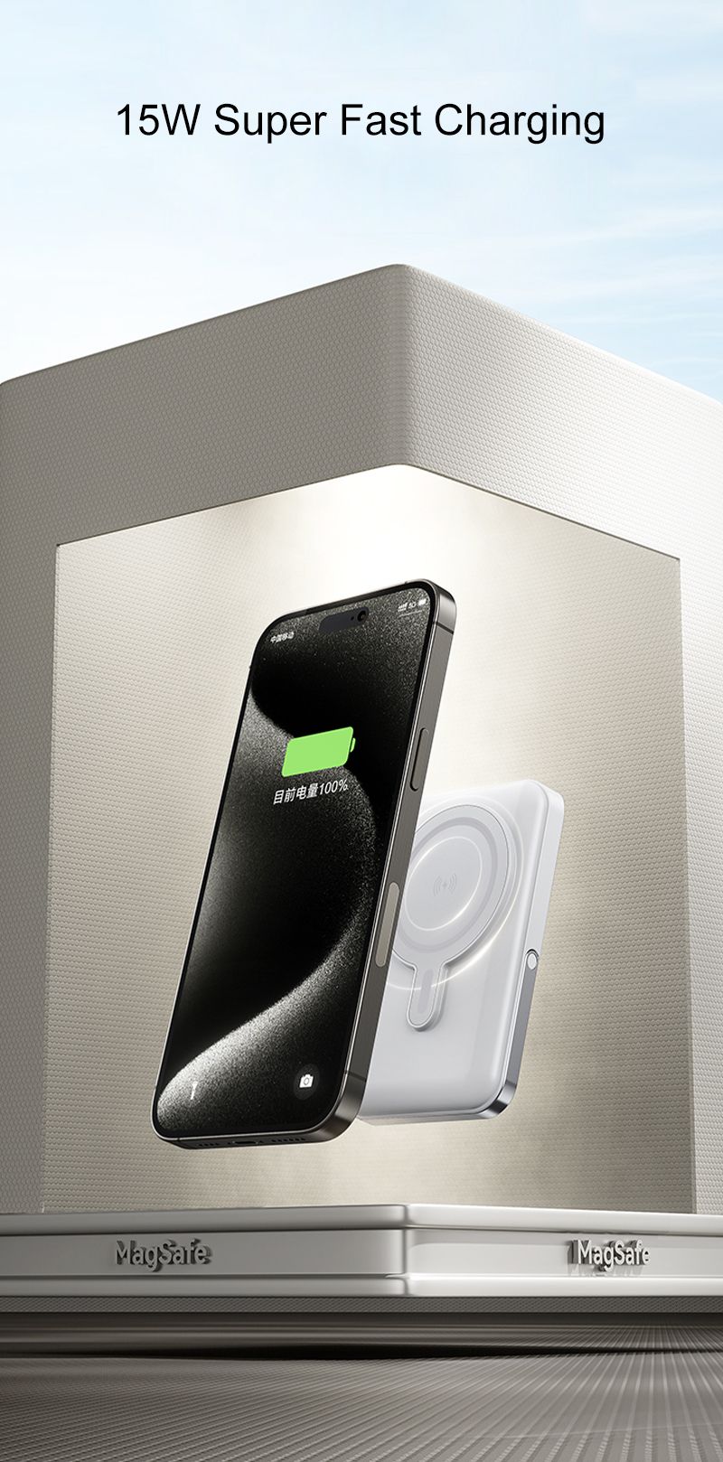 15W wireless charging power banks
