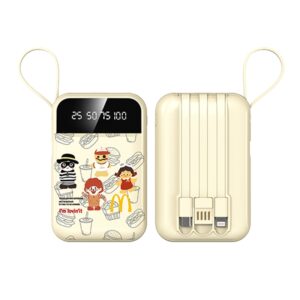 Mini Cartoon with Built-in Cable, Large Capacity Portable Power Bank, Gift Printed Pattern