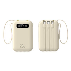 Ini, Compact, Built-in Cable, Large Capacity Gift, Portable Power Bank