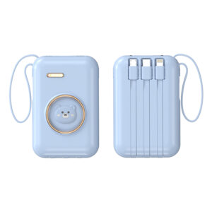 Comes with a Lanyard Data Cable and a Large Capacity Power Bank