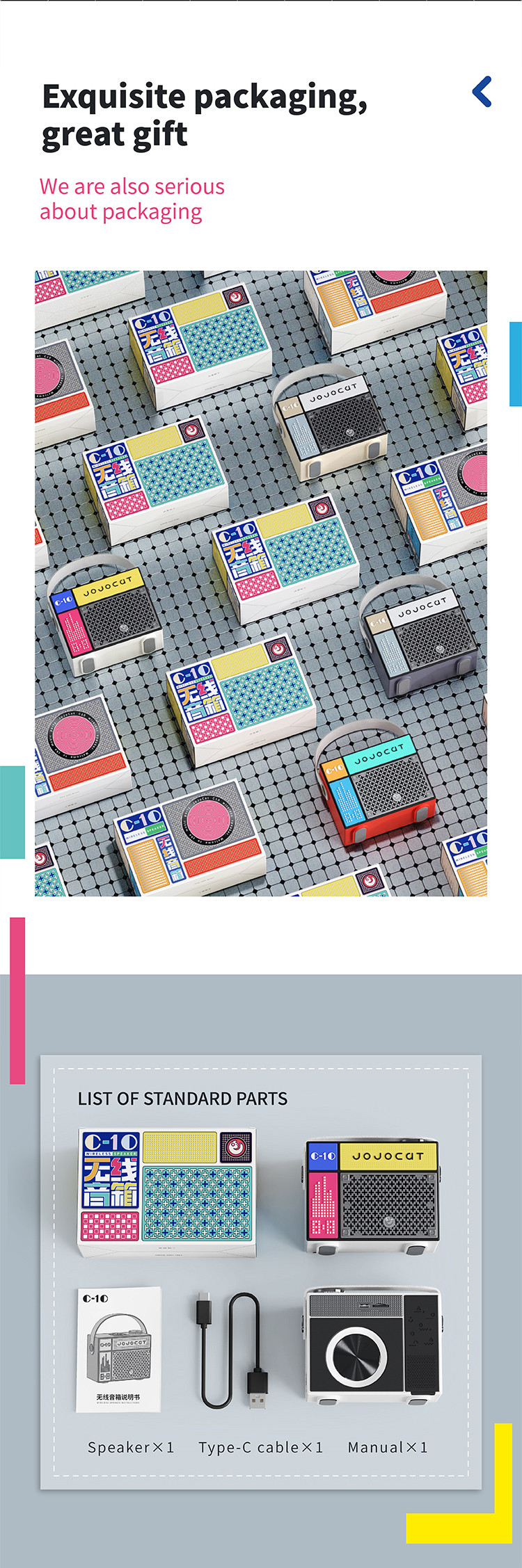 subwoofer stereo Bluetooth speaker packaging