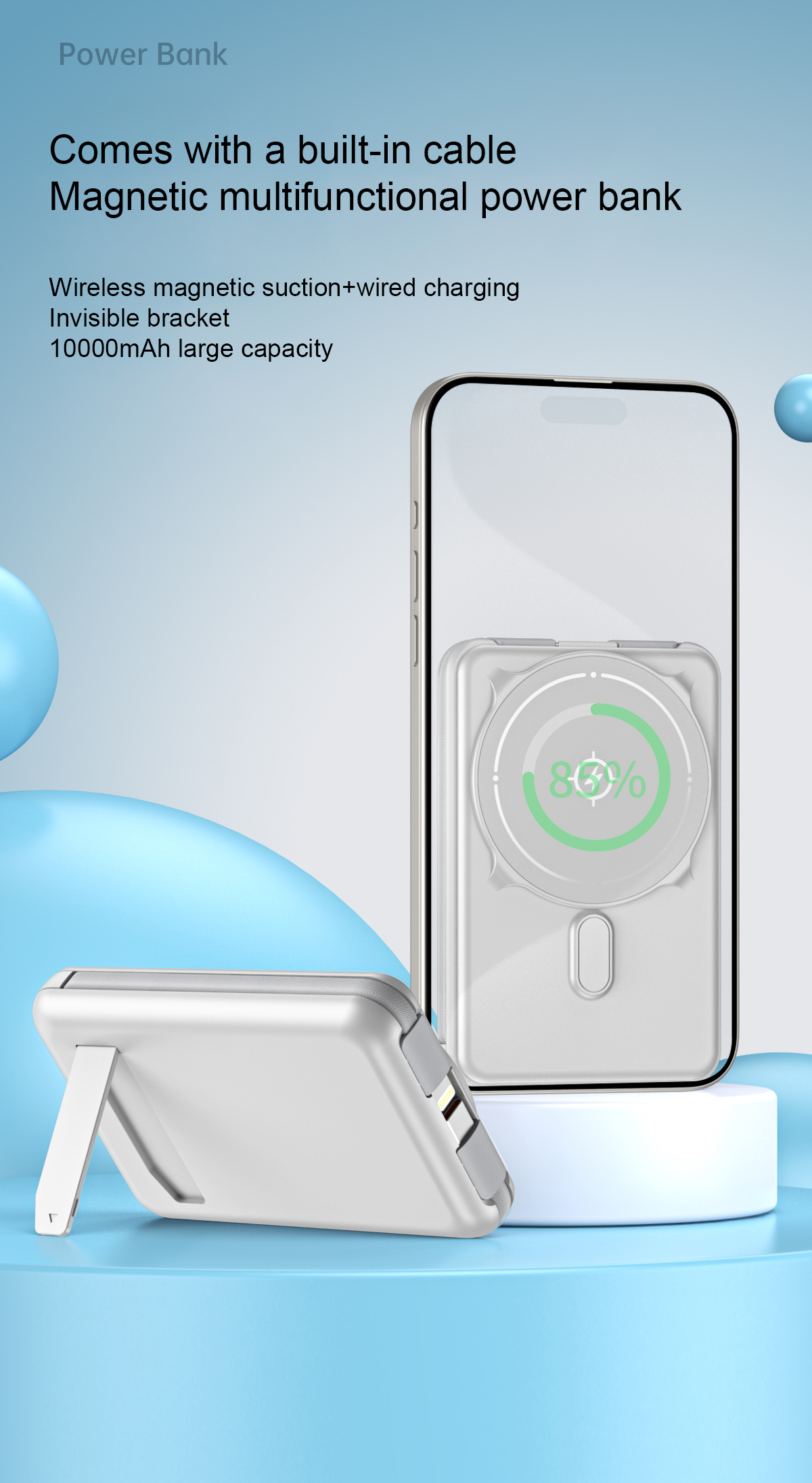 10000mAh built-in magnetic power bank