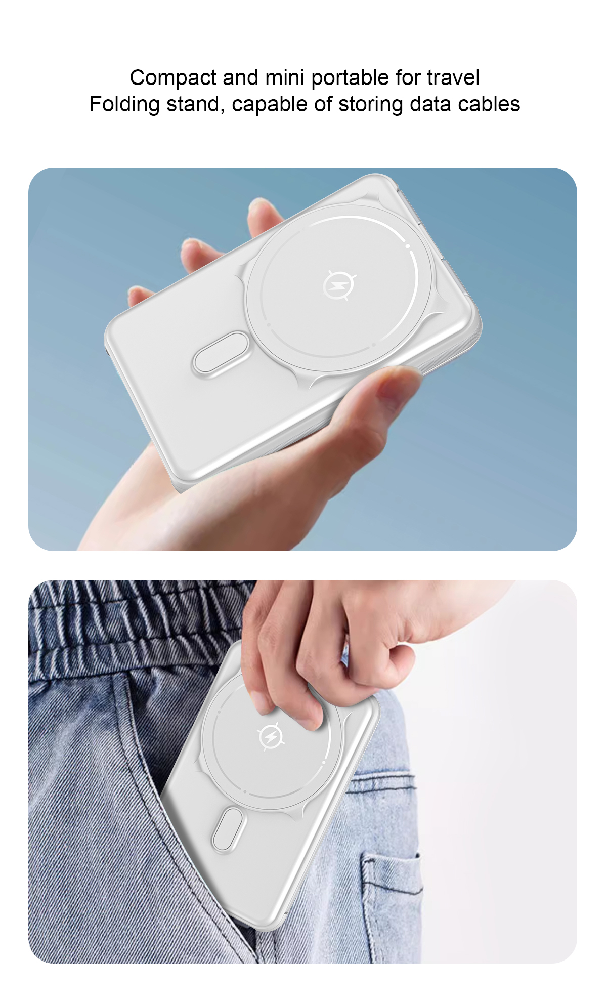 portable built-in magnetic power bank