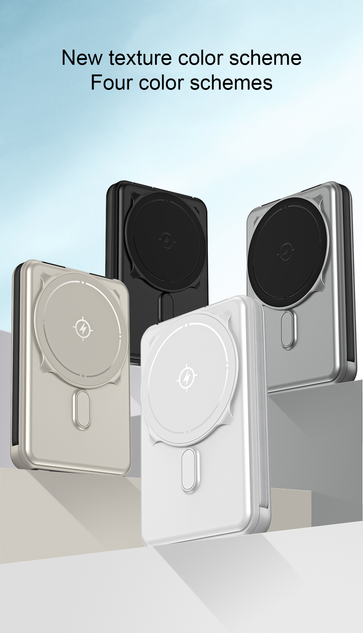 built-in magnetic power bank with four colors custom