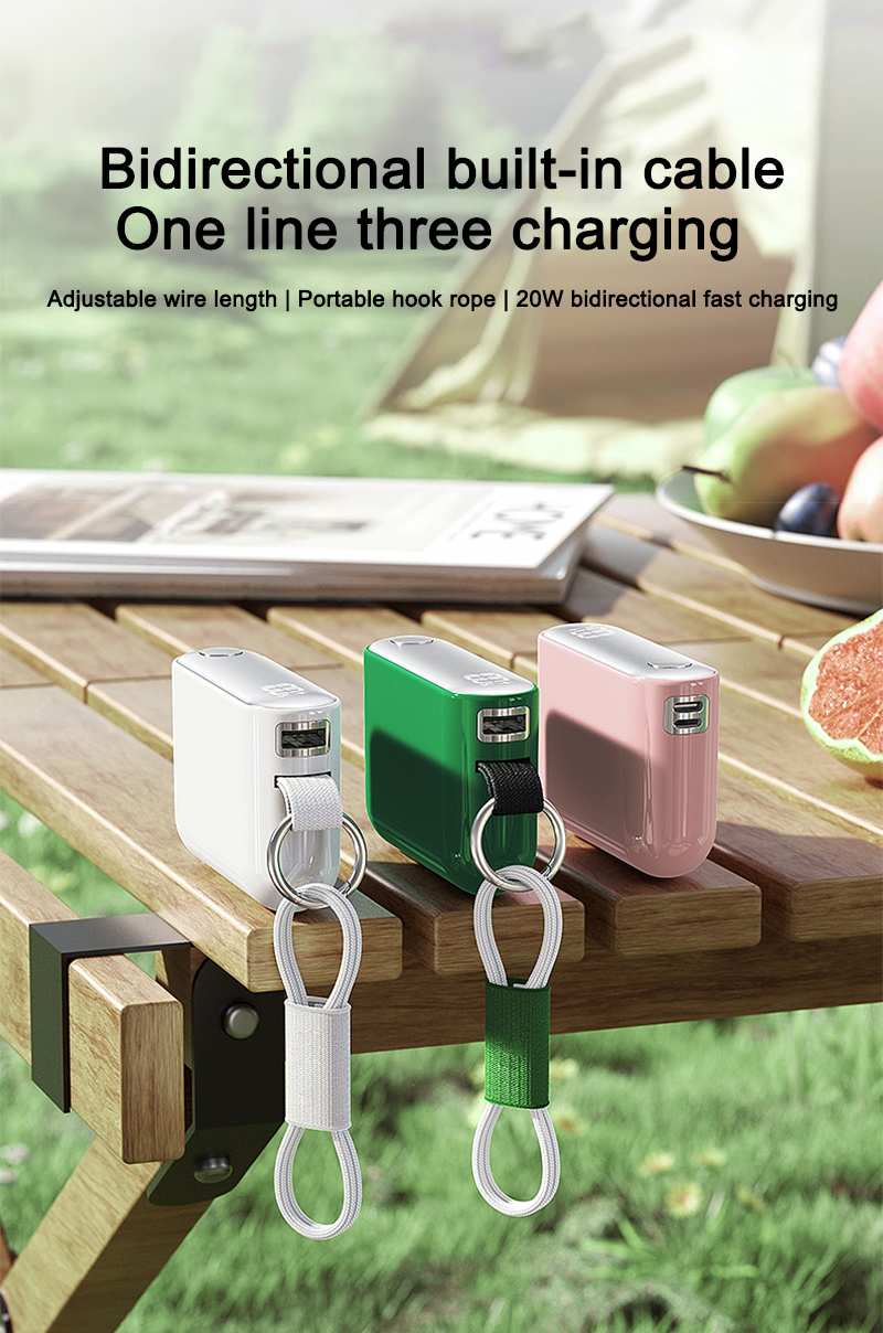 built-in cable mini compact power bank