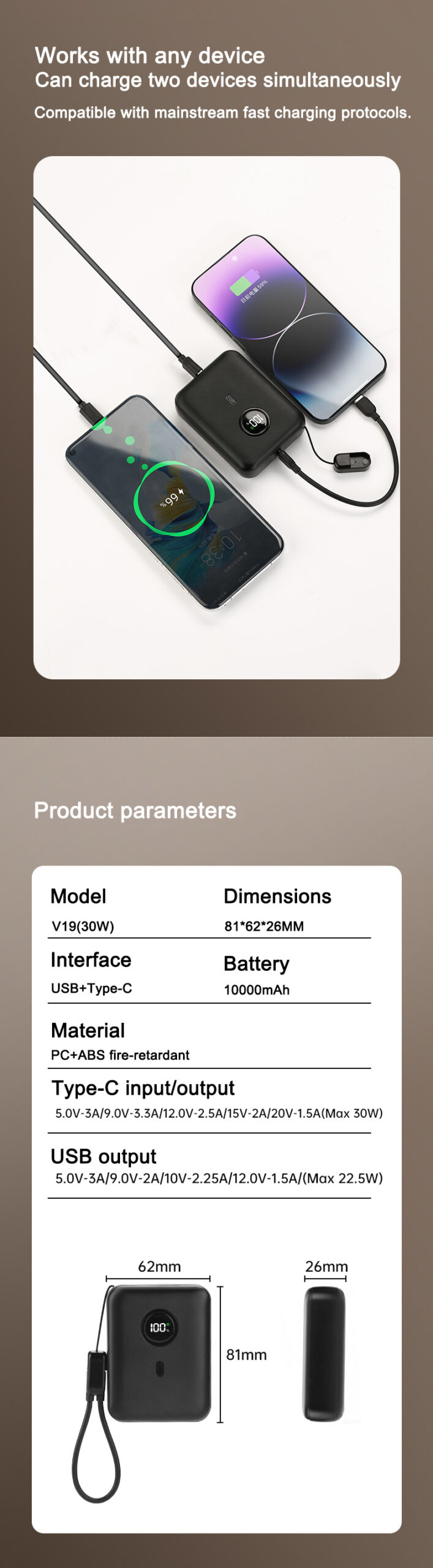 30W fast charging power bank parameters