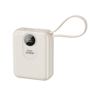 Fast Charging Power Bank with Integrated Cable
