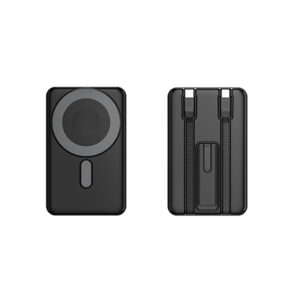 10000mAh magnetic power supply with bracket