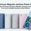 magnetic power bank aluminum heat dissipation