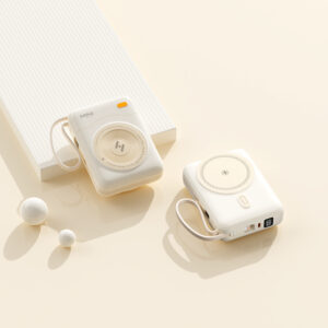 White PD 20W Fast Charging power bank display