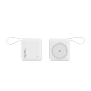white 10000mAh magnetic wireless power bank