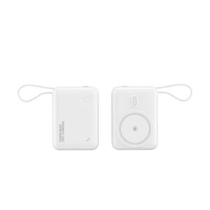 white magnetic wireless power bank