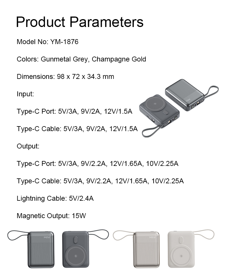 98*72*34.3mm magnetic fast-charging power bank