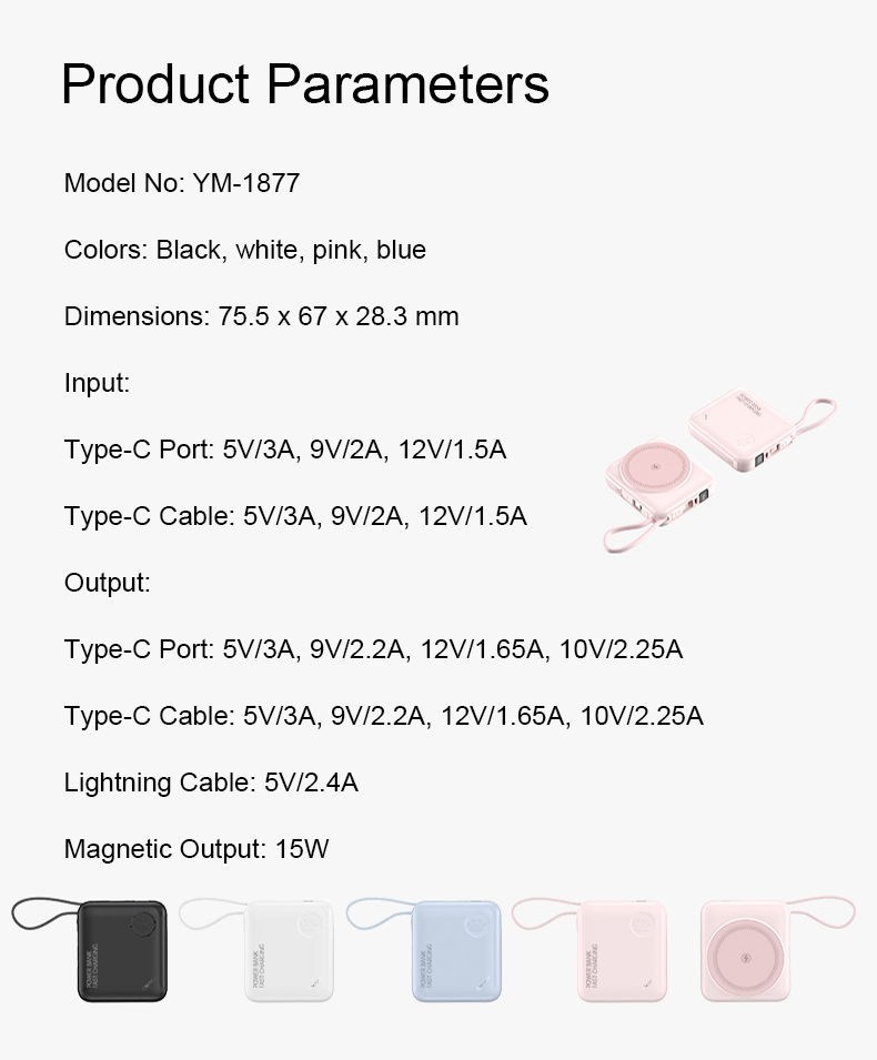 10000mAh magnetic fast-charging power bank