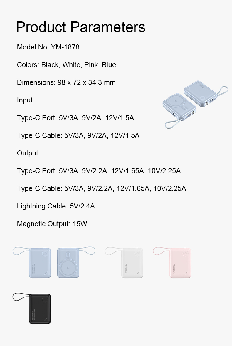 20000mAh magnetic fast-charging power bank