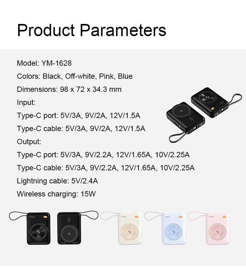 98*72*34.3mm 22.5W magnetic power bank parameters