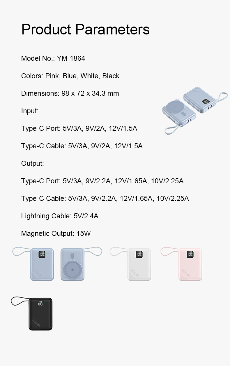 98*72*34.3mm magnetic fast-charging power bank parameters