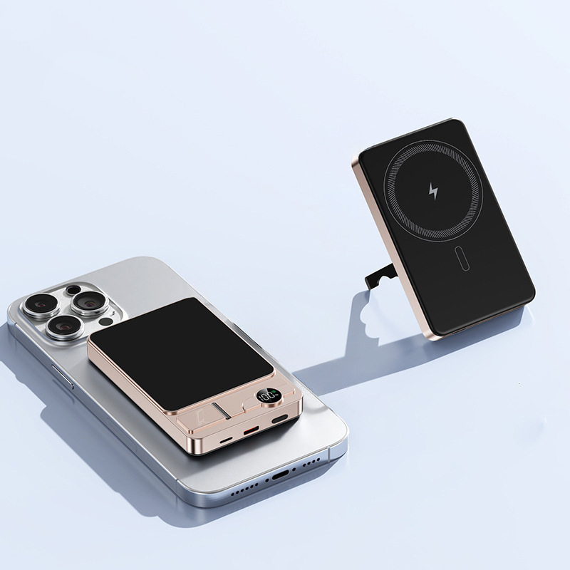 3-in-1 ultra-slim magnetic power bank